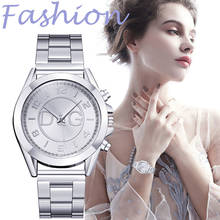 Fashion Simple Bead Dial Stainless Steel Mesh Belt Ladies Quartz Watch Gift Wristwatches Quartz Classic Casual Analog Watches 2024 - buy cheap