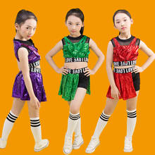 Children's Day Jazz Dance Costume Sequins Suit Top + Skirt 2 Pieces Girls Hip-Hop Cheerleader Stage Outfits Street Wear DWY3140 2024 - buy cheap