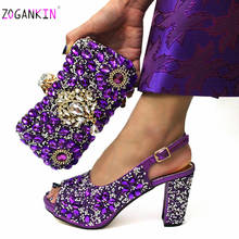 Новое поступление 2019 года; фиолетовые туфли в нигерийском стиле для рождественской вечеринки; комплект из сумочки; красивые вечерние туфли с украшениями 2024 - купить недорого