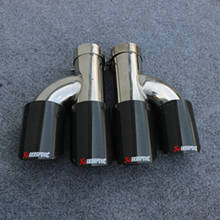 Выхлопная труба автомобиля H модель Akrapovic Углеродные выхлопные трубы двойной конец советы для BMW BENZ AUDI VW выхлопная труба двойной глушитель трубы наконечники 2024 - купить недорого