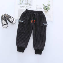 IENENS 0-3Y Kids Baby Boy Casual Loose Trousers Bottoms Children Sports Long Pants Toddler Infant Boys Hare Pants Clothes 2024 - buy cheap