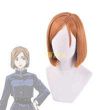 Anime Jujutsu Kaisen Nobara Kugisaki Cosplay Wig Brown Wig for Women Role Play Wig + Hair Cap Heat Resistant Synthetic Hair 2024 - buy cheap