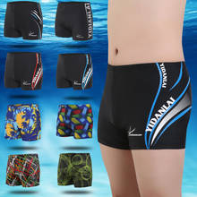 Мужские эластичные плавки с принтом, дышащие спортивные плавки для дайвинга, серфинга и пляжа 2024 - купить недорого