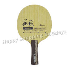 Original Palio Hidden Dragon pure wood table tennis blade table tennis rackets loop for two sides racquet sports 2024 - buy cheap