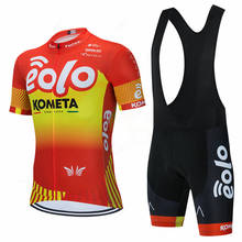 NEW Cycling Jersey Set 2021 Eolo Kometa Summer Breathable Short Sleeve MTB Cycling Clothing Ropa Ciclismo Sportswear Bike Jersey 2024 - buy cheap