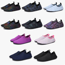 Summer Water Shoes Men Women Swimming Shoes Aqua Socks Beach Shoes Big Plus Size Yoga Sneaker for Men Colorful zapatos hombre 2024 - buy cheap