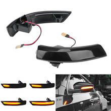 Luz LED de señal de giro dinámica para coche Ford, indicador de espejo retrovisor de ala lateral, intermitente para Ford Focus 2 3 Mk2 Mk3 Mondeo Mk4, 2 uds. 2024 - compra barato