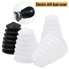 1 Piece Drill Dust Collector Rubber Dust Cover Electric Hammer Drill Dust Collector Electric Drill 2024 - buy cheap