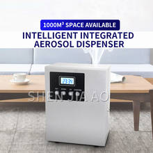 Atomizador de aceite esencial DR-04, máquina de aromaterapia de aceite esencial, difusor de barra, aire acondicionado Central de Hotel 2024 - compra barato