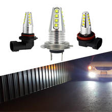 2Pcs H7 LED Bulbs H11 H8 9006 HB4 9005 HB3 H4 LED Fog Lights Bulb 80W Car Drving Lights DRL Auto LED Lamp White 6000K 12V 2024 - buy cheap