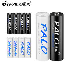 PALO 4/8/12/16pcs AA Battery Ni-MH 3000mAh 1.2V AA Rechargeable Batteries AA Bateria Baterias + 2pcs Battery Hold Case Boxes 2024 - buy cheap