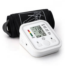 Medical CE Household Digital Arm Blood Pressure Pulse Heart Rate Tonometer Meter Home Portable Sphygmomanometer Monitor 2024 - buy cheap