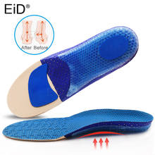 Стельки ортопедические EiD Sport, коррекция плоскостопия, поддержка свода стопы, вставки для обуви для бега, для мужчин и женщин 2024 - купить недорого
