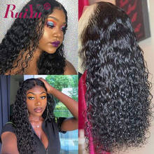 Peruca sem cola com caimento e ondulação natural, ruiyu, brasileira, encaracolada, 13x4, lace frontal, cabelo humano, densidade 250% 2024 - compre barato