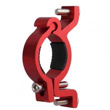 Bicycle Detachable Aluminum Alloy Bottle Cage Adapter Holder Bike Accessories 2024 - buy cheap