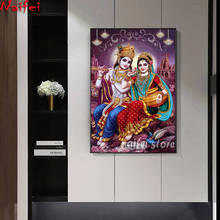 Pintura de diamantes 5D DIY de la India, religión, el señor Radha Krishna, retrato bordado de diamantes, mosaico de diamantes para pared, arte, imagen, decoración del hogar 2024 - compra barato