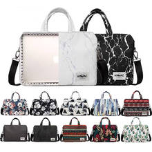 2020 Новый Модный женский портфель, сумка для документов формата А4, женская сумка для книг, 14 дюймов, портфель для ноутбука, нейтральная офисная сумка для путешествий 2024 - купить недорого