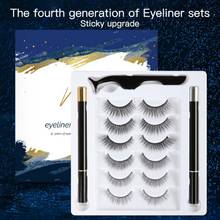 6 Pairs Magnetic Eyelashes Set Tweezers Magnetic Waterproof Eyeliner Long Lasting Magnetic Lashes False Makeup For Beauty TSLM1 2024 - buy cheap