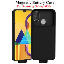 ZKFYS Magnetic Battery Charger Cases For Samsung Galaxy M30s Battery Case 5000mAh External Charging Battery Power Bank Cover 2024 - buy cheap