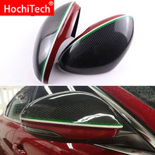 100% genuine carbon fiber mirror cover carbon fiber side mirror cover cover shape For Alfa Romeo Giulia 2015 - 2019 2024 - buy cheap