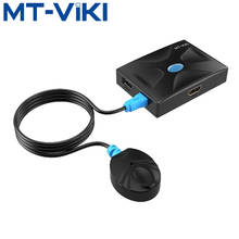 MT-VIKI-interruptor KVM de 2 puertos, caja compatible con HDMI, USB, 2 en 1, ratón, teclado, dispositivo para compartir pantalla con Cable original, MT-HK02 2024 - compra barato