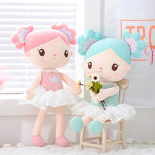 Kawaii Doll Soft Plush Toys Stuffed Animals For Girls Baby Cute Cartoon Candy For Kids Boys Christmas Birthday Gift 2024 - buy cheap