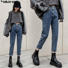 2021 High Waist Mom Jeans Women Boyfriends Straight Jeans Femme  Loose Vintage Denim pants Vaqueros Mujer  clothe 3XL 2024 - buy cheap