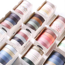 5 шт./компл. многоцветная лента для скрапбукинга, декоративные клейкие ленты, бумажный японский стикер для канцелярских товаров 2024 - купить недорого