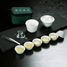 Conjunto de chá kung fu de viagem, conjunto de chá de cerâmica portátil, chá de porcelana, gai wan, pote de chá, caneca da cerâmica, bule de chá, 11 peças 2024 - compre barato