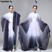 Long Sleeve Classical Folk Dance Fairy Clothing Water Sleeves Dance Costumes Adults Ancient National Hanfu Yangko Performance 2024 - buy cheap
