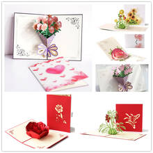 3D Pop UP Cards Father Greeting Card Laser Cut Party Wedding Invitation Postcards with Envelope Christmas Valentine's Day Gift 2024 - buy cheap