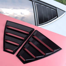 DWCX 2 шт. карбоновое волокно черный стиль заднее окно четверть панель боковое отверстие отделка ABS крышка подходит для Hyundai Elantra 2017 2018 2019 2024 - купить недорого