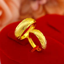 Anillo de moda coreana para hombre y mujer, joyería de compromiso para boda, sortija de dibujo de oro amarillo para pareja, joyería de Color dorado, regalos 2024 - compra barato