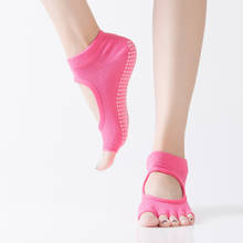Female Halter Open Toe Yoga Socks Shockproof Anti-slip Deodorant Sweat-absorbent Quick-drying Soft Sports Socks Yoga Socks 2024 - buy cheap