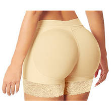 free shipping A80 nude cheaper butt litter tummy control pant nude black and skin color S-2XL 2024 - buy cheap