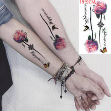 Waterproof Temporary Tattoo Sticker 3DD Butterfly Flower English "happiness" Fake Tatto Flash Tatoo for Women Lady Men 2024 - buy cheap