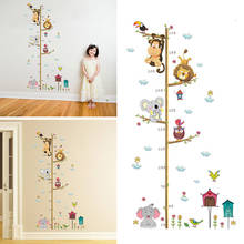 Self-Sticking Cute Wall Stickers Baby Room Animal Pattern Cartoon Home Decor Height Chart Measure Children PVC Vinyl Art Diy 2024 - buy cheap