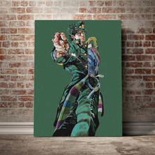 Jotaro kujo's bizarre adventure, moldura de madeira, poster de pintura em tela, decoração de parede, sala de estudo, impressões de decoração para casa 2024 - compre barato