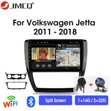 Jmcq-sistema multimídia automotivo, reprodutor com tela de 10.1 polegadas, 4 gb de ram, wi-fi, dsp, 2din, android, rádio, reprodutor multimídia, navegação gps, para vw volkswagen jetta 2009-2015 2024 - compre barato