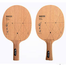 Yinhe-balde de tenis de mesa 980XX Original, traje de madera pura para juego de ping pong, granos largos 2024 - compra barato