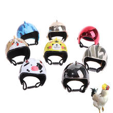 1PC Chicken Helmet Small Pet Hard Hat Bird Duck Quail Hat Headgear Pet Chicken Helmet Bird Head Helmet Pet Supplies 2024 - buy cheap