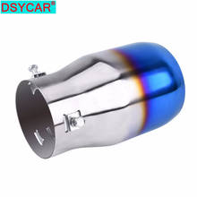 DSYCAR-silenciador de tubo de escape redondo para coche, Universal, de acero inoxidable, color azul 2024 - compra barato