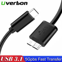 Cabo usb c para micro cabo 3.0, cabo tipo c macho para micro cabo macho, carregamento rápido micro usb 3.0 para tipo c super velocidade para cabo de dados hdd 2024 - compre barato