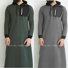 Muçulmano tradicional cloting masculino muçulmano jubba thobe 2022 novo streetwear casusl árabe saudita dubai zíper camisola com capuz vestes abaya 2024 - compre barato