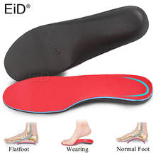 EiD High quality EVA Orthopedic Insoles Flat Feet Arch Support Orthotic   Shoe Pads Insoles for Shoes Women Men  Feet Cushion 2024 - buy cheap