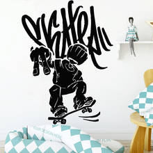 Extreme Skate Wall Decals Creative Skateboard Sports Street Vinyl Self-adhesive Wall Stickers Teen Room Art Home Decoration Z012 2024 - buy cheap