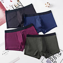 Viscose Cuecas Brand Underwear Breathable Solid Flexible Panties Pure Color Underpants  Men Underpants Boxer Shorts 2024 - buy cheap