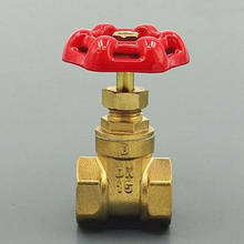 Engineering Brass gate valve 1" BSP Equal Female Thread for Water meter 2024 - buy cheap