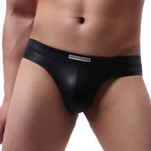 Ropa interior Sexy Gay para hombre, calzoncillos de cuero, bragas, ropa interior, nuevo 2024 - compra barato