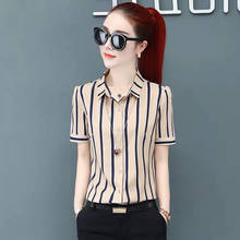 Office Work Wear Blouses Shirts Lady Short Sleeve Striped Blusas Fashion Women Casual OL Tops Spring Summer Style 2024 - buy cheap